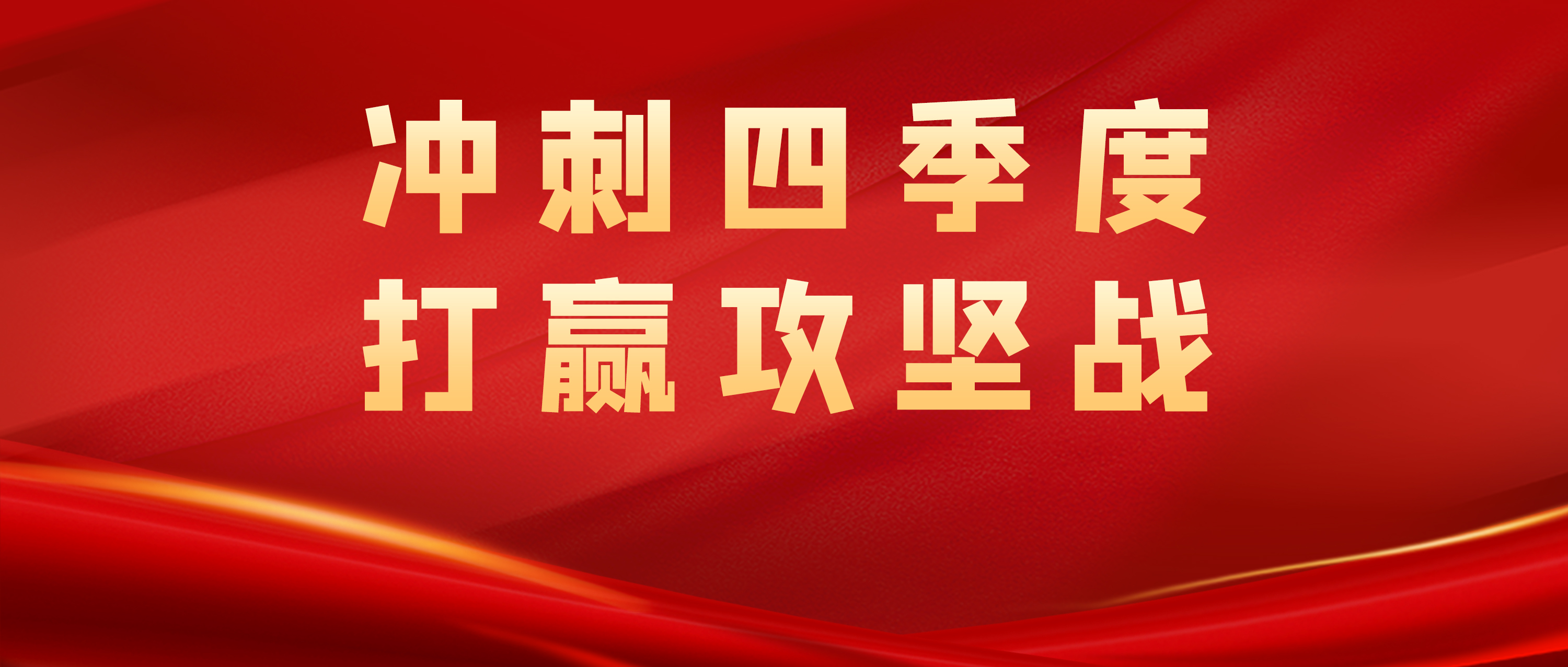 攻守体系运行流畅，结构更加合理(什么是攻守战术基础配合?包括哪些内容?)