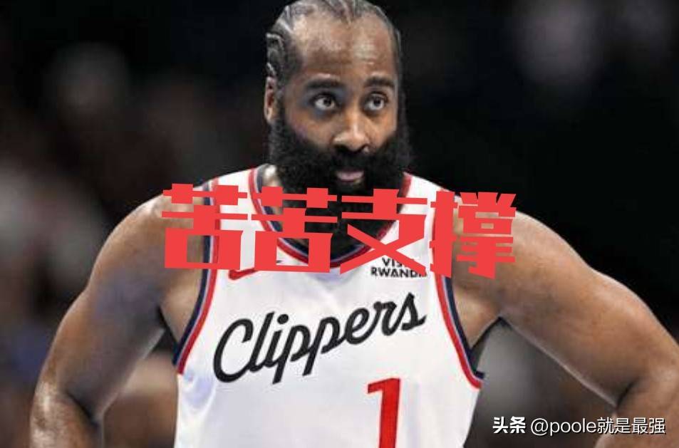 攻势怎么形容 攻势怎么形容