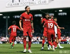 利物浦英超击败富勒姆努涅斯头球破门(利物浦英超击败富勒姆努涅斯头球破门视频)